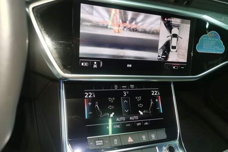 Used Audi A6L 2021 40 TFSI Luxury Dynamic Edition Audio And AC Panel