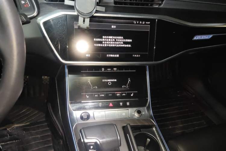 Used Audi A6L 2021 45 TFSI quattro Prestige Elegant Edition Audio And AC Panel