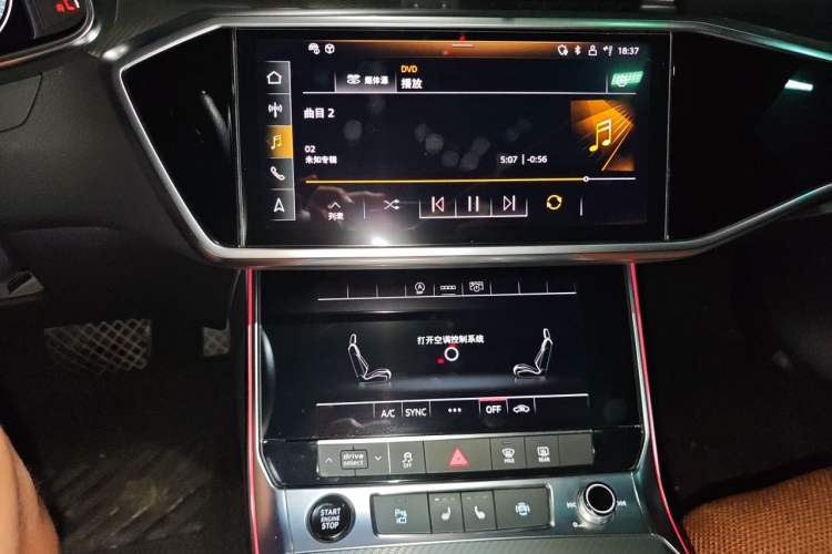 Used Audi A6L 2021 40 TFSI Luxury Prestige Edition Audio And AC Panel