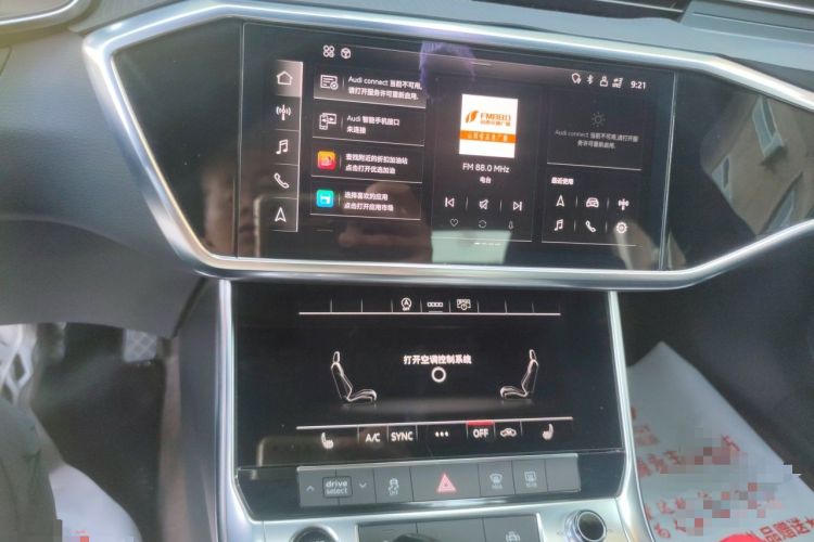 Used Audi A6L 2021 45 TFSI Prestige Dynamic Edition Audio And AC Panel