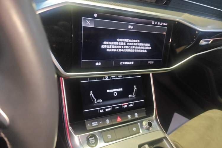 Used Audi A6L 2021 45 TFSI Prestige Dynamic Edition Audio And AC Panel