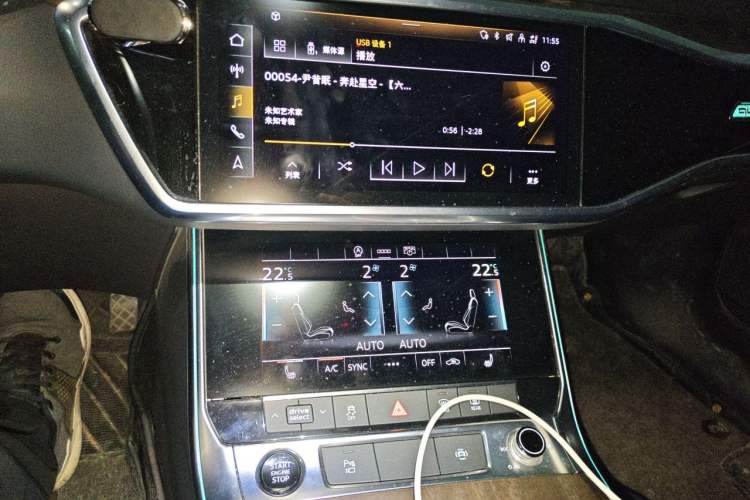 Used Audi A6L 2021 45 TFSI quattro Prestige Elegant Edition Audio And AC Panel
