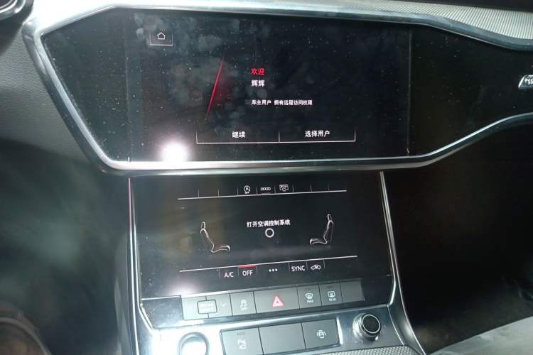 Used Audi A6L 2021 40 TFSI Luxury Dynamic Edition Audio And AC Panel
