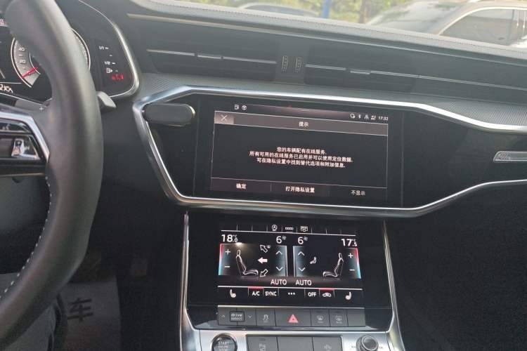 Used Audi A6L 2021 45 TFSI Enjoy Life Edition Audio And AC Panel