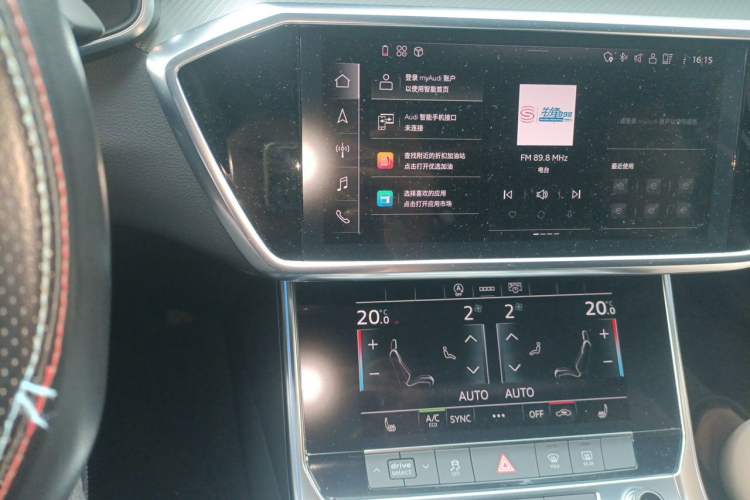 Used Audi A6L 2021 45 TFSI quattro Prestige Elegant Edition Audio And AC Panel