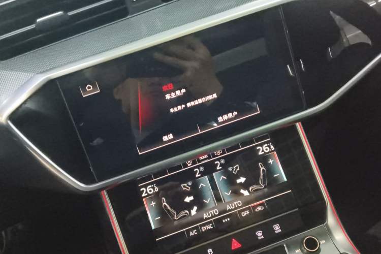 Used Audi A6L 2021 45 TFSI Prestige Dynamic Edition Audio And AC Panel