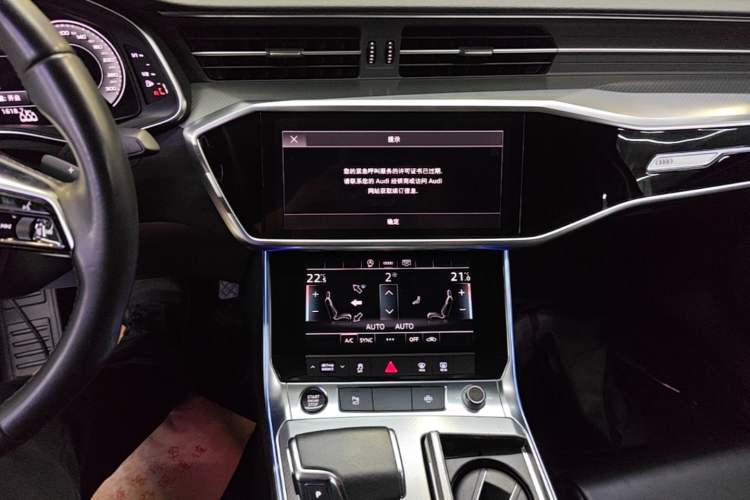 Used Audi A6L 2021 40 TFSI Luxury Prestige Edition Audio And AC Panel