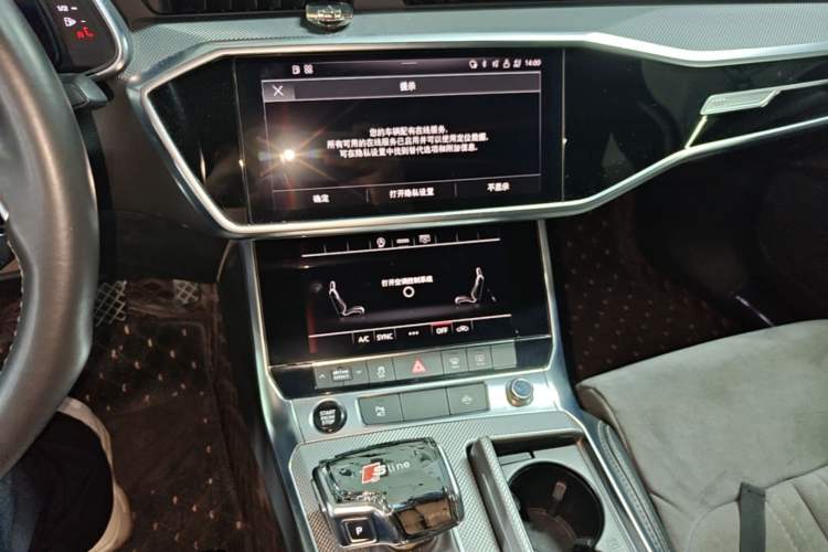 Used Audi A6L 2021 40 TFSI Luxury Dynamic Edition Audio And AC Panel