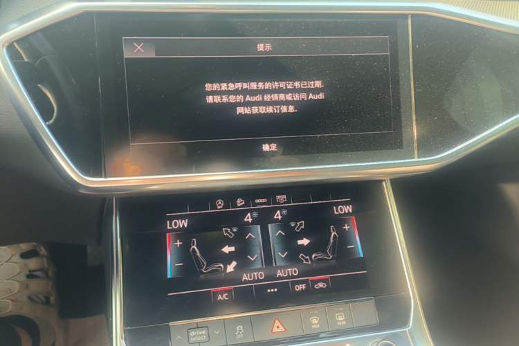 Used Audi A6L 2021 45 TFSI Prestige Dynamic Edition Audio And AC Panel