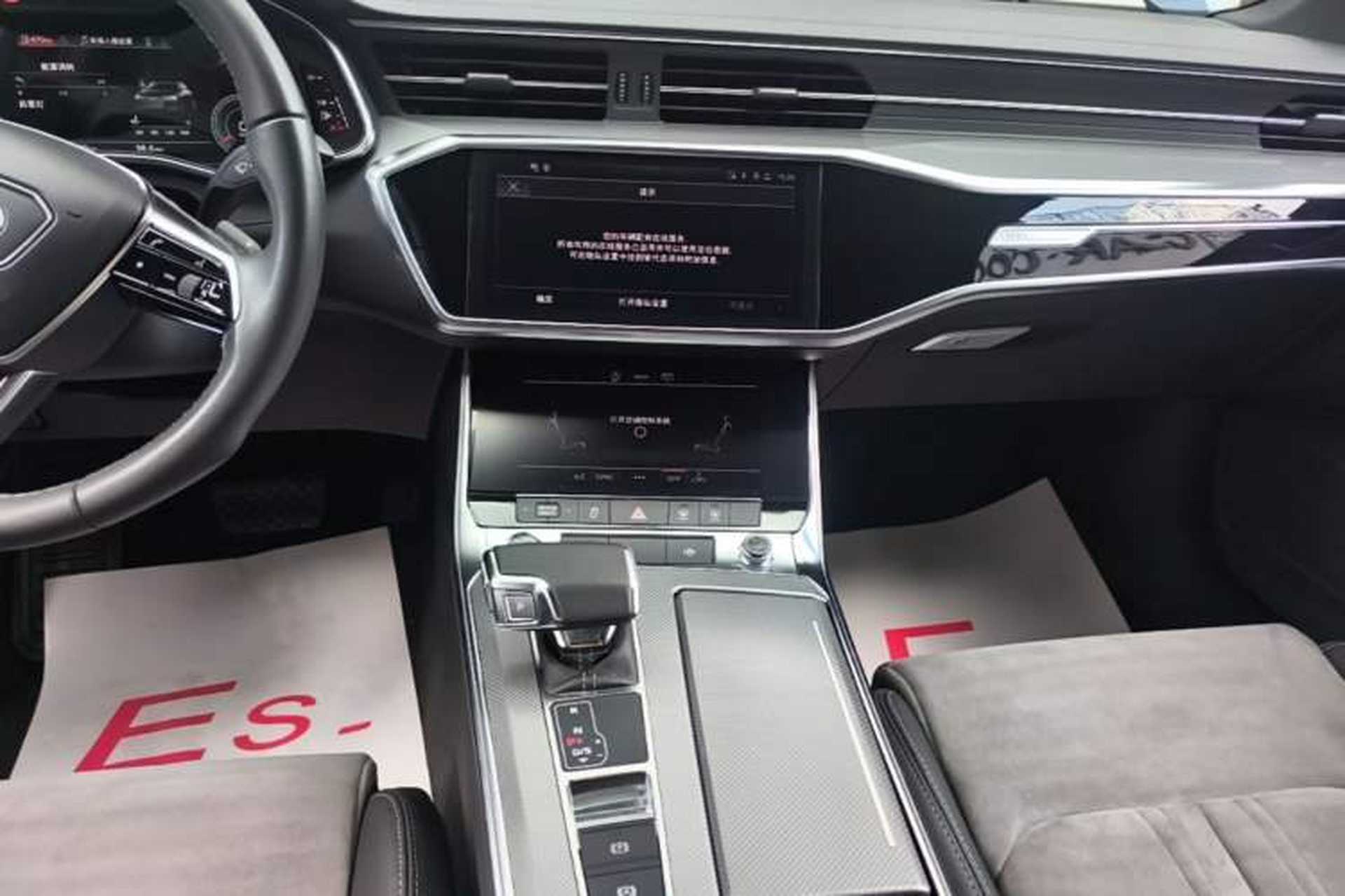 Used Audi A6L 2021 40 TFSI Luxury Dynamic Edition Audio And AC Panel