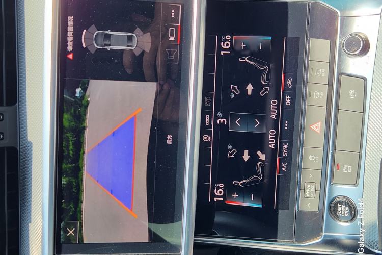 Used Audi A6L 2021 40 TFSI Luxury Dynamic Edition Audio And AC Panel