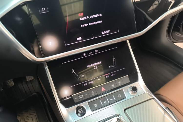 Used Audi A6L 2021 40 TFSI Luxury Prestige Edition Gear Lever
