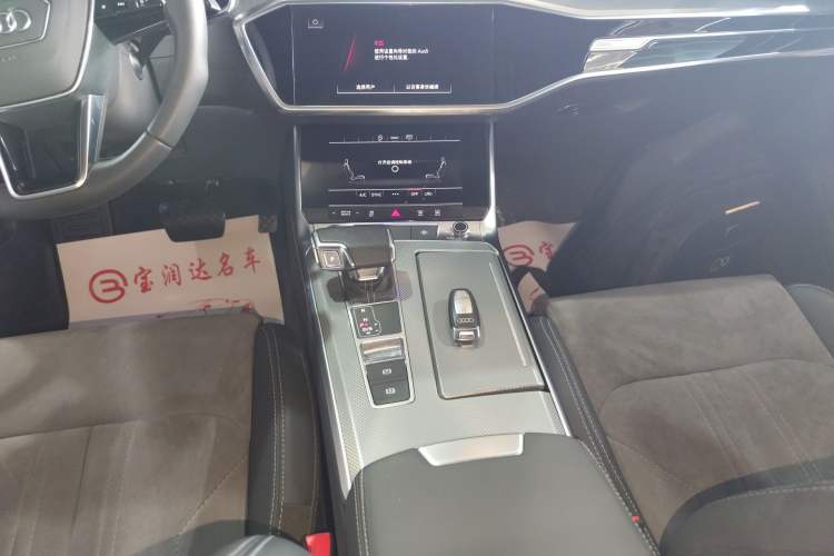 Used Audi A6L 2021 40 TFSI Luxury Dynamic Edition Gear Lever