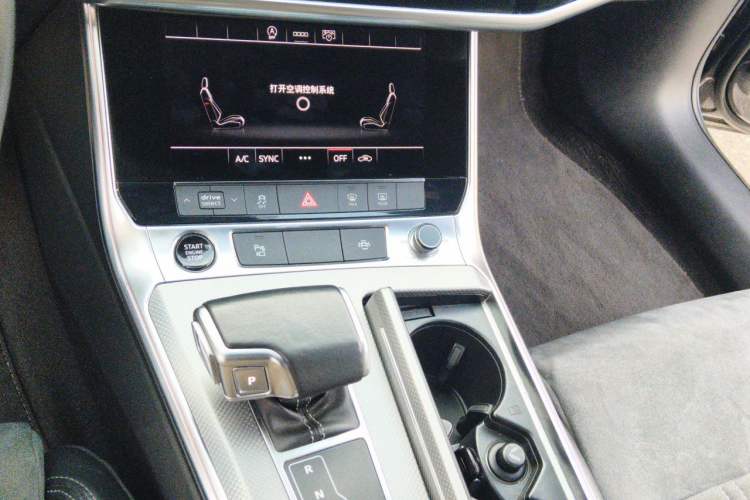Used Audi A6L 2021 45 TFSI Prestige Dynamic Edition Gear Lever