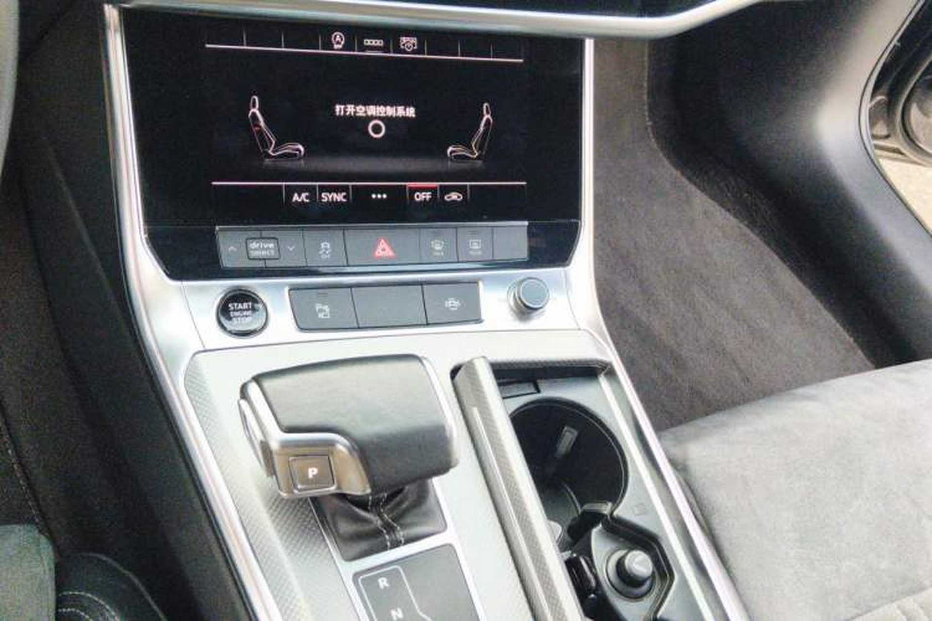 Used Audi A6L 2021 45 TFSI Prestige Dynamic Edition Gear Lever