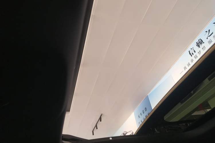 Used Audi A6L 2021 55 TFSI quattro Prestige Dynamic Edition Headliner