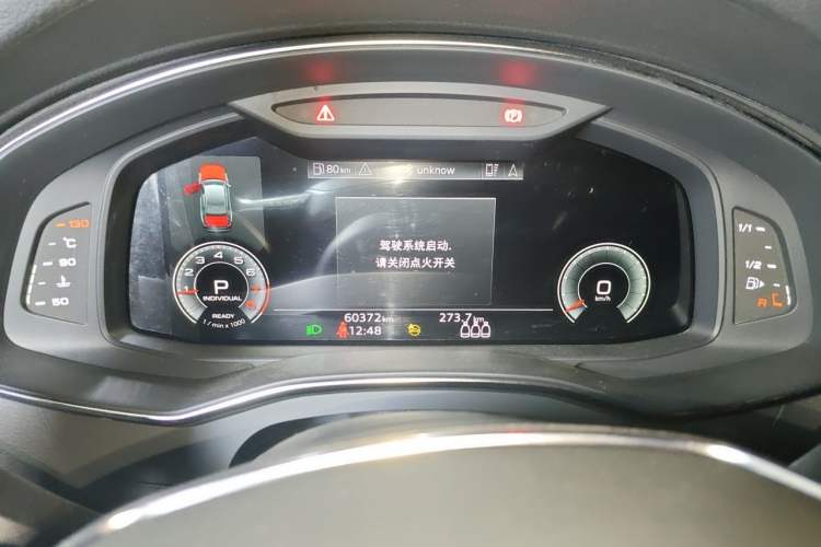 Used Audi A6L 2021 45 TFSI Prestige Dynamic Edition Instrument Cluster