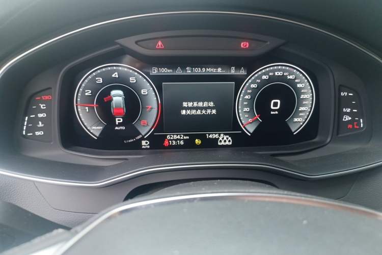 Used Audi A6L 2021 45 TFSI quattro Prestige Dynamic Edition Instrument Cluster