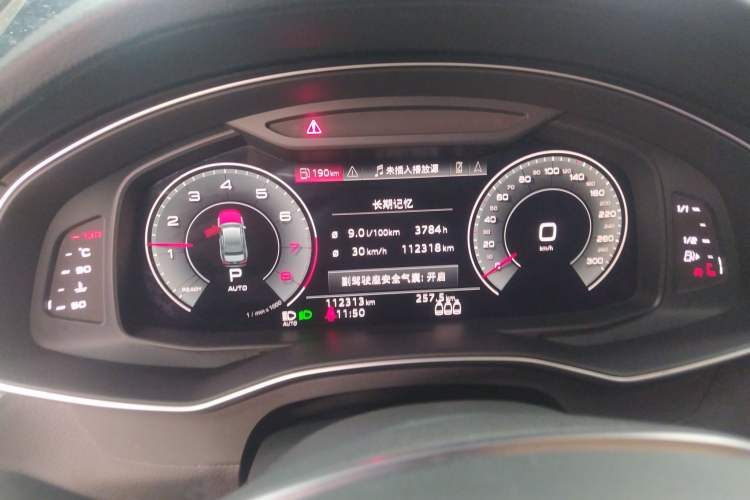 Used Audi A6L 2021 40 TFSI Luxury Dynamic Edition Instrument Cluster