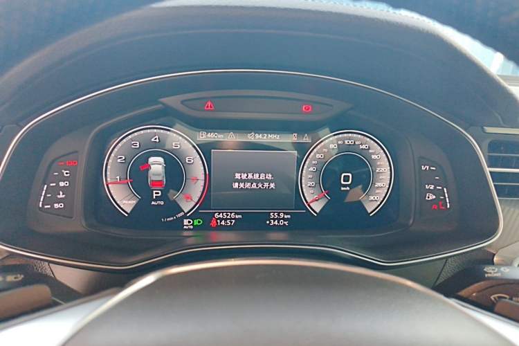 Used Audi A6L 2021 40 TFSI Luxury Prestige Edition Instrument Cluster