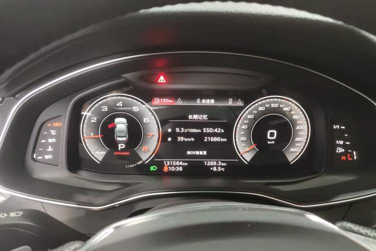 Used Audi A6L 2021 45 TFSI quattro Prestige Elegant Edition Instrument Cluster
