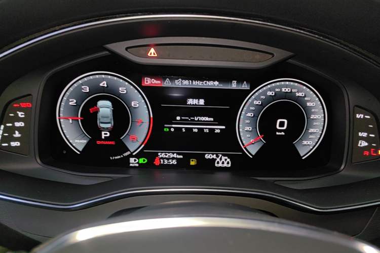Used Audi A6L 2021 45 TFSI quattro Prestige Dynamic Edition Instrument Cluster