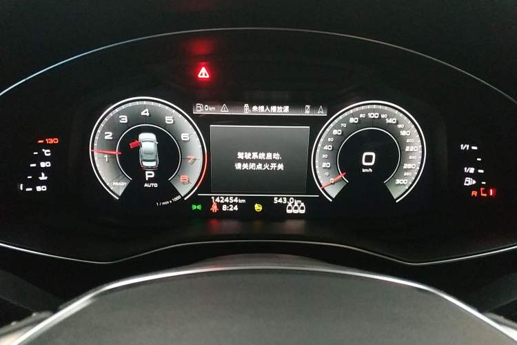 Used Audi A6L 2021 45 TFSI Prestige Dynamic Edition Instrument Cluster
