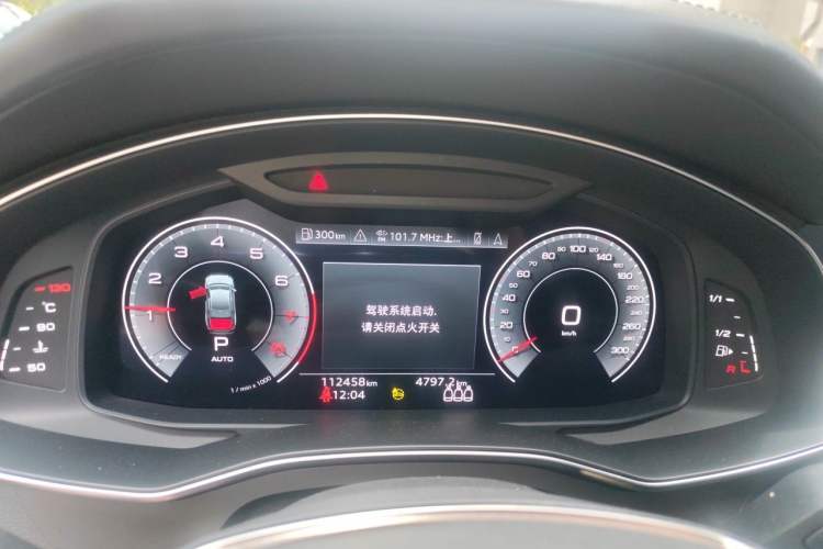 Used Audi A6L 2021 55 TFSI quattro Prestige Dynamic Edition Instrument Cluster