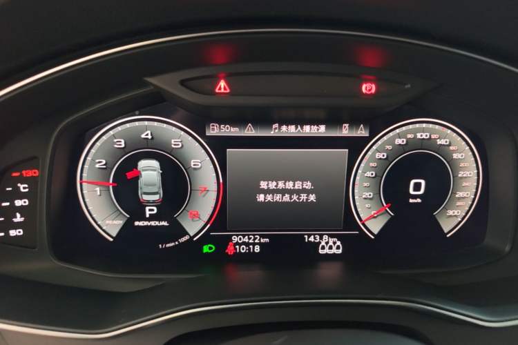 Used Audi A6L 2021 45 TFSI Prestige Elegant Edition Instrument Cluster