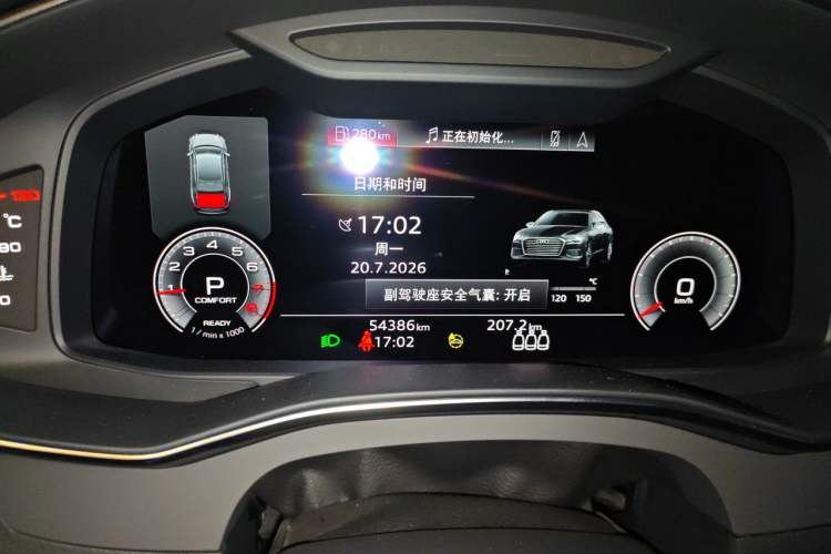 Used Audi A6L 2021 45 TFSI Prestige Dynamic Edition Instrument Cluster