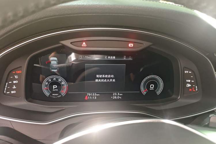 Used Audi A6L 2021 45 TFSI Prestige Elegant Edition Instrument Cluster