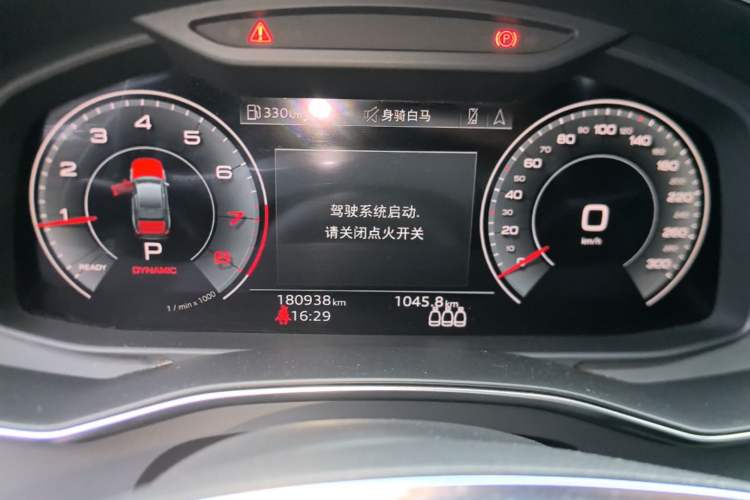 Used Audi A6L 2021 40 TFSI Luxury Prestige Edition Instrument Cluster