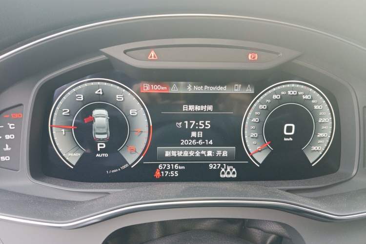 Used Audi A6L 2021 45 TFSI Enjoy Life Edition Instrument Cluster