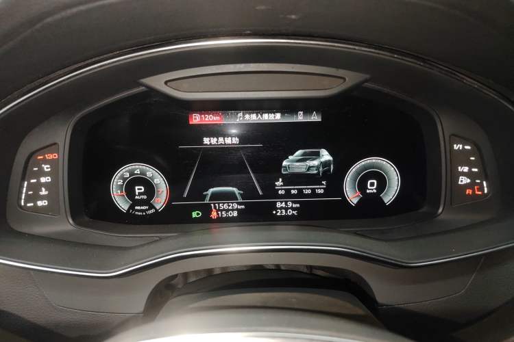 Used Audi A6L 2021 40 TFSI Luxury Dynamic Edition Instrument Cluster