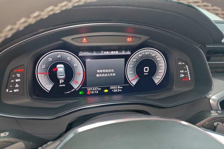Used Audi A6L 2021 40 TFSI Luxury Dynamic Edition Instrument Cluster