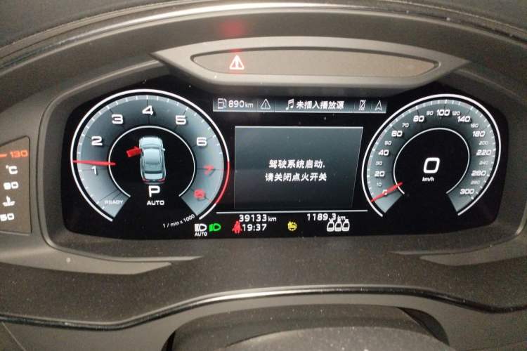 Used Audi A6L 2021 45 TFSI quattro Prestige Dynamic Edition Instrument Cluster