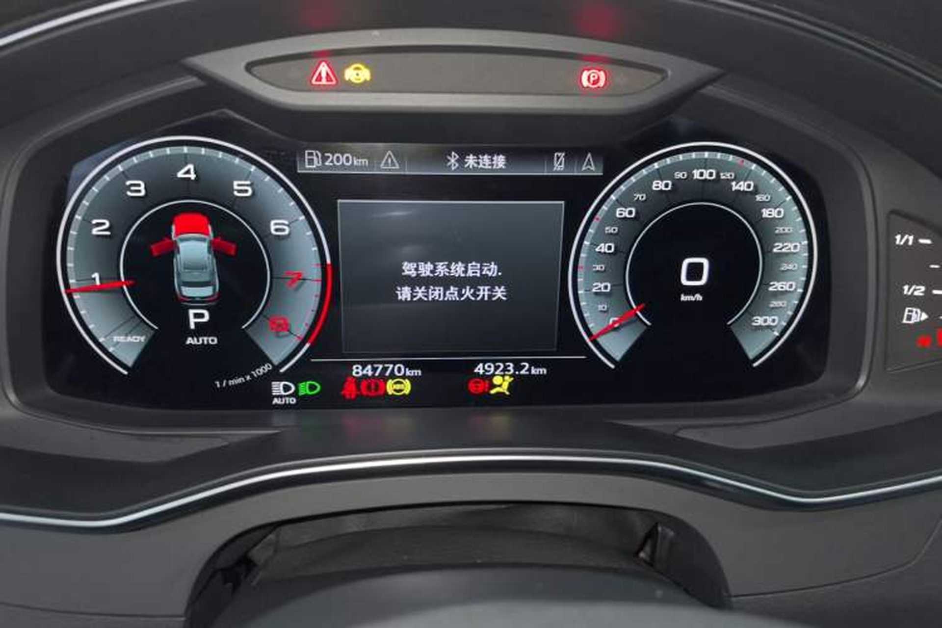 Used Audi A6L 2021 45 TFSI Prestige Elegant Edition Instrument Cluster