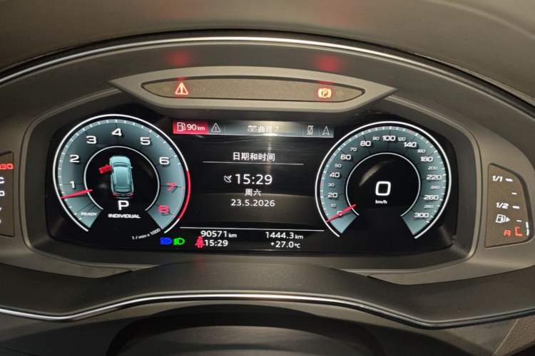 Used Audi A6L 2021 55 TFSI quattro Prestige Dynamic Edition Instrument Cluster