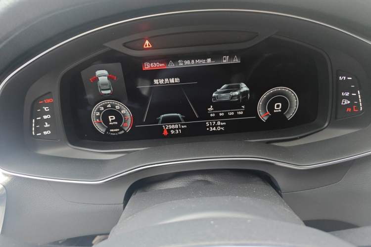 Used Audi A6L 2021 40 TFSI Luxury Dynamic Edition Instrument Cluster