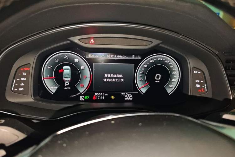 Used Audi A6L 2021 40 TFSI Luxury Dynamic Edition Instrument Cluster