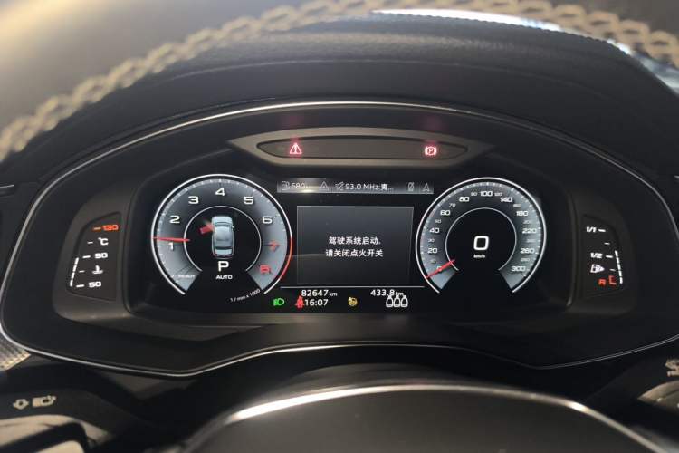 Used Audi A6L 2021 40 TFSI Luxury Dynamic Edition Instrument Cluster