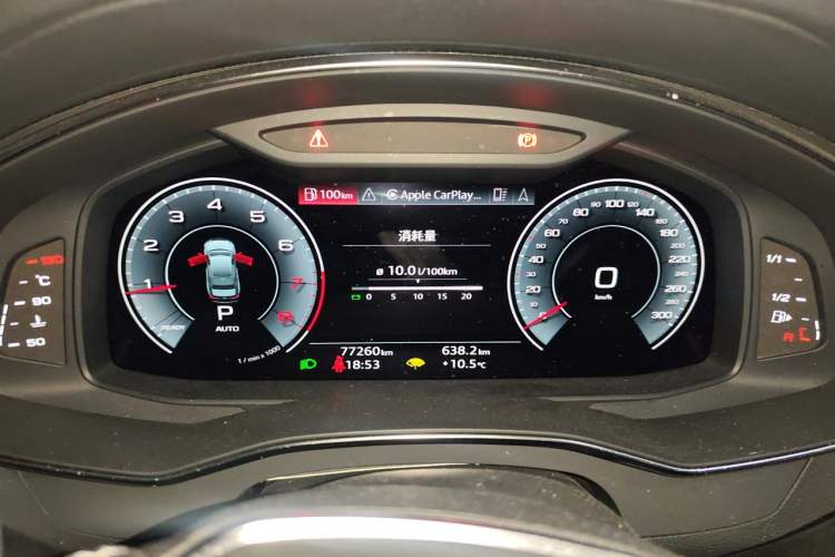 Used Audi A6L 2021 40 TFSI Luxury Dynamic Edition Instrument Cluster