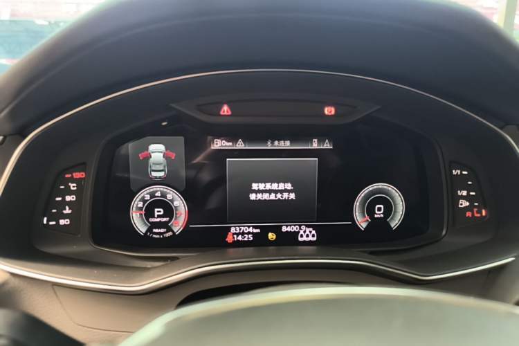 Used Audi A6L 2021 40 TFSI Luxury Prestige Edition Instrument Cluster