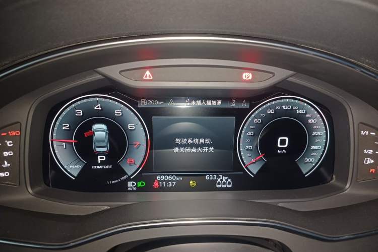 Used Audi A6L 2021 45 TFSI Prestige Dynamic Edition Instrument Cluster