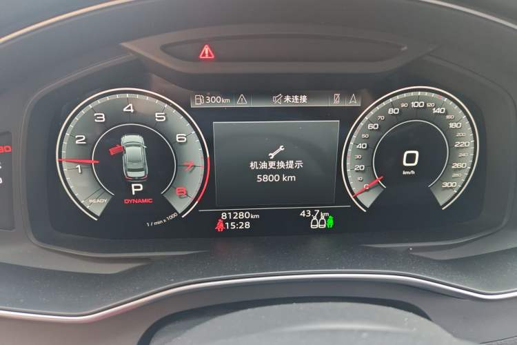 Used Audi A6L 2021 40 TFSI Luxury Dynamic Edition Instrument Cluster