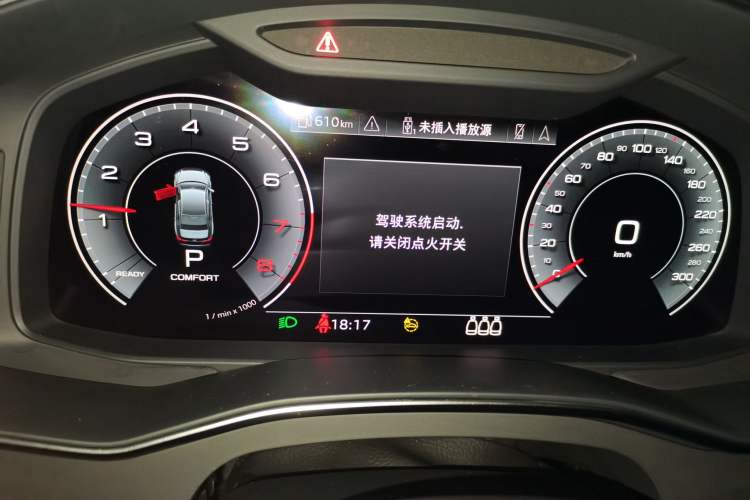 Used Audi A6L 2021 45 TFSI Prestige Dynamic Edition Instrument Cluster