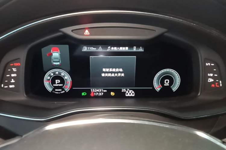 Used Audi A6L 2021 40 TFSI Luxury Prestige Edition Instrument Cluster