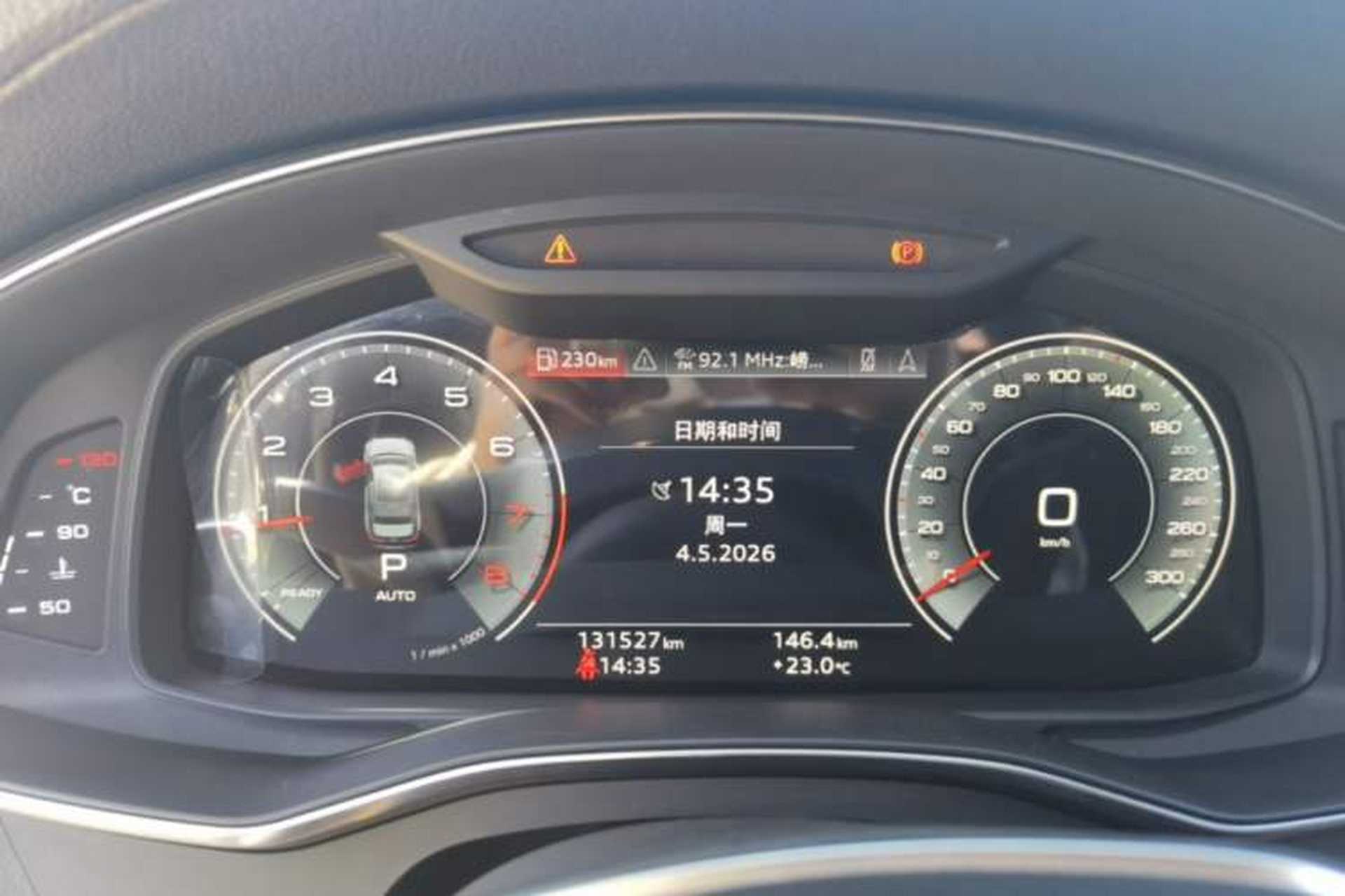 Used Audi A6L 2021 40 TFSI Luxury Prestige Edition Instrument Cluster