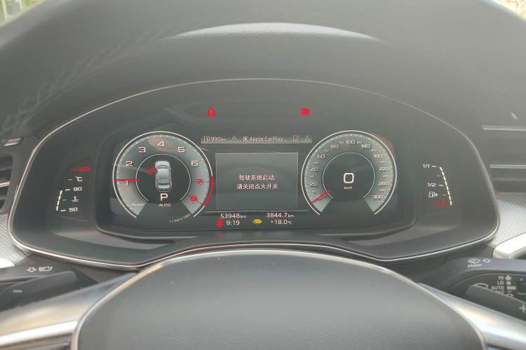 Used Audi A6L 2021 45 TFSI Prestige Dynamic Edition Instrument Cluster