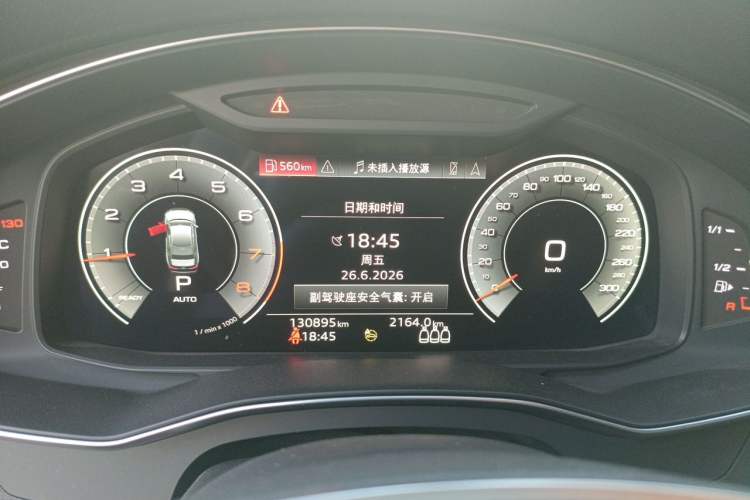 Used Audi A6L 2021 45 TFSI Prestige Elegant Edition Instrument Cluster